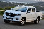 LDV T60 Pro 2017 года